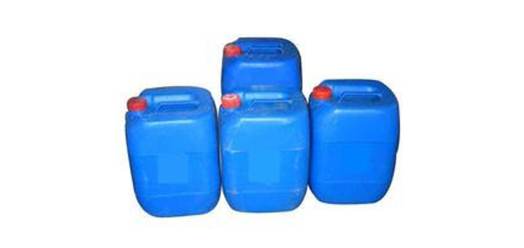WATER TREATMENT CHEMICAL